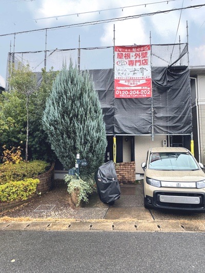 京都市西京区御陵峰ヶ堂町の屋根修理・カバー工法