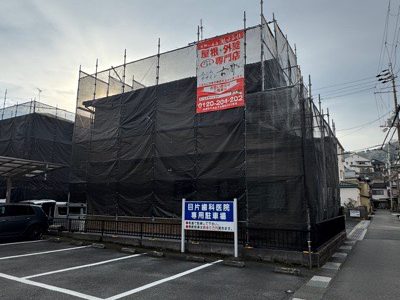 大津市朝日が丘町の屋根修理・屋根塗装・外壁塗装