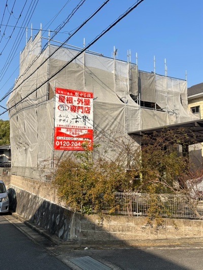 向日市物集女町北ノ口の屋根修理・カバー工法・外壁塗装