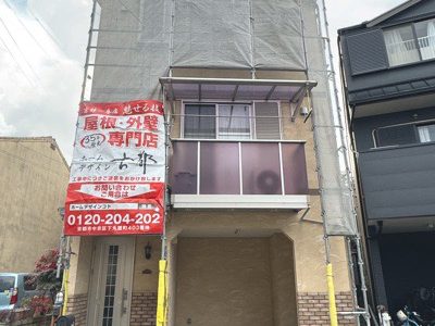 京都市南区久世上久世町の屋根修理・カバー工法