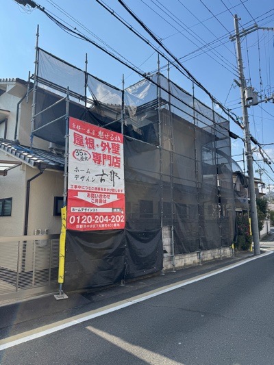 京都市西京区松尾大利町の屋根修理・屋根葺き直し