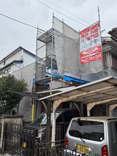 宇治市伊勢田町大谷の屋根修理・屋根葺き替え