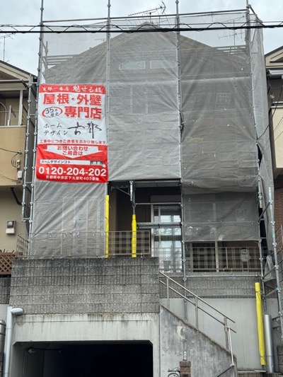 向日市寺戸町北野の屋根修理・カバー工法