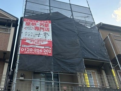 向日市寺戸町北野の屋根修理・カバー工法