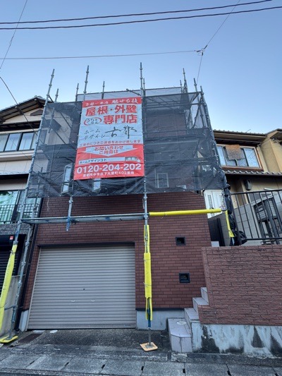 京都市山科区御陵岡ノ西町の屋根修理・カバー工法