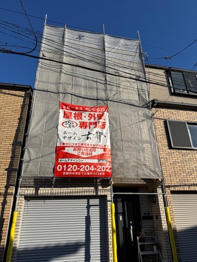 京都市上京区相生町の屋根修理・カバー工法