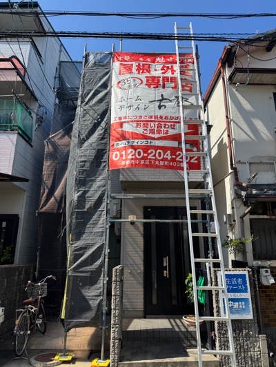 長岡京市開田の屋根修理・屋根塗装