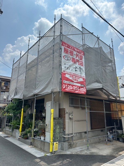 宇治市宇治大谷の屋根修理・カバー工法