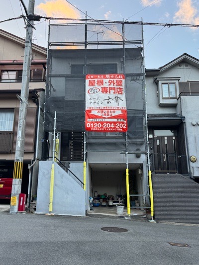 京都市北区大北山原谷乾町の屋根修理・カバー工法・外壁塗装