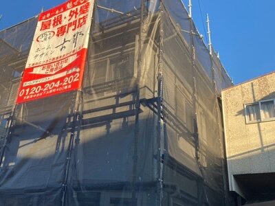 宇治市宇治大谷の屋根修理・屋根塗装
