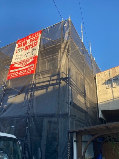 宇治市宇治大谷の屋根修理・屋根塗装