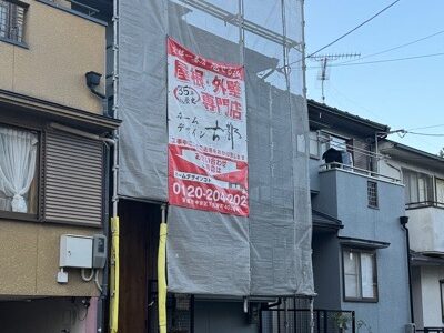 京都市北区大北山原谷乾町の屋根修理・カバー工法