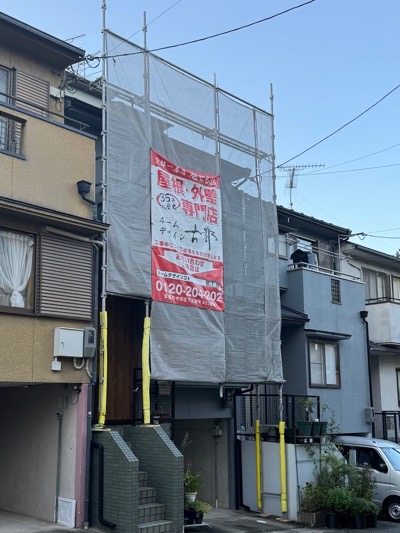京都市北区大北山原谷乾町の屋根修理・カバー工法