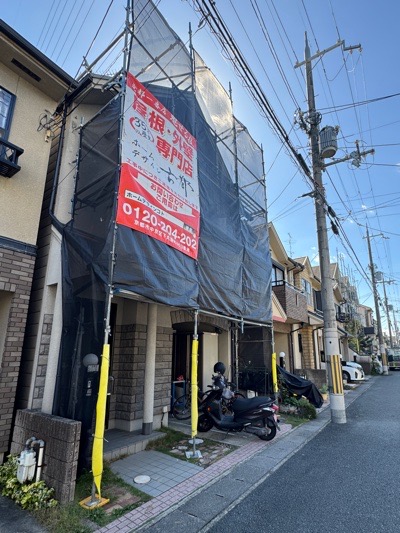 京都市伏見区羽束師鴨川町の屋根修理・カバー工法・外壁塗装
